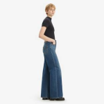 Levi's® ribcage wide leg H223 Levi's® ribcage wide leg H223