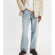 Baggy jeans, een relaxte pasvorm