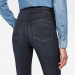 G-star 3301 high skinny wmn