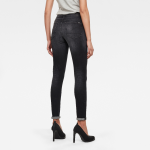 G-star 3301 high skinny wmn