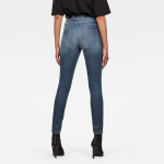 G-star kafey ultra high skinny