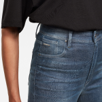 G-star kafey ultra high skinny