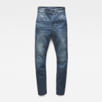 G-star kafey ultra high skinny