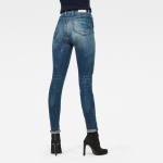 G-star kafey ultra high skinny