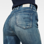 G-star kafey ultra high skinny