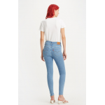 Levi's® 720 hirise superskinny