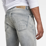 G-star Revend FWD skinny jeans