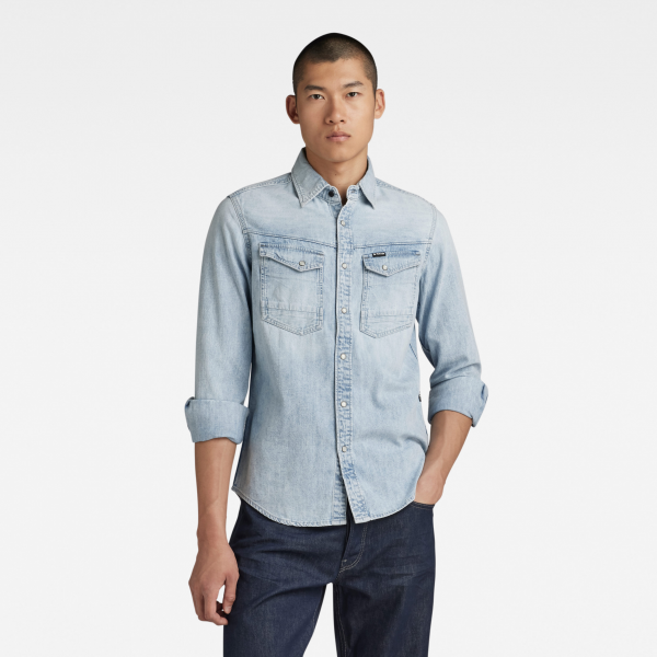 G-star slim denim shirt