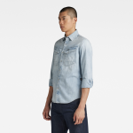 G-star slim denim shirt