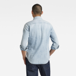 G-star slim denim shirt