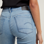 G-star 3301 high skinny wmn
