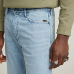 G-star Dakota short