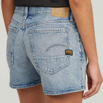 G-star Judee short clean edge
