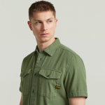 G-star Marine slim shirt s/s