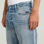 G-star dakota straight