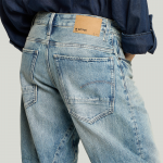 G-star arc 3D loose wmn